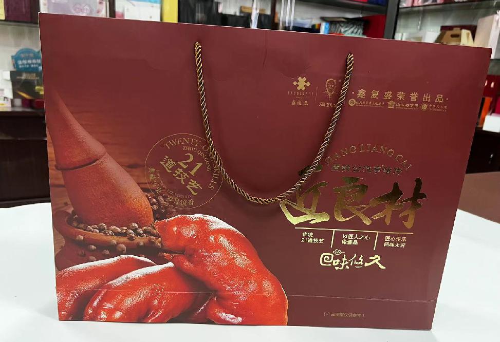 金山礼品盒定制
